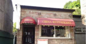 China Restaurant in Oban